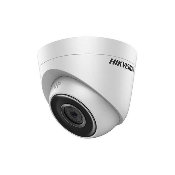 hikvision ip bullet camera