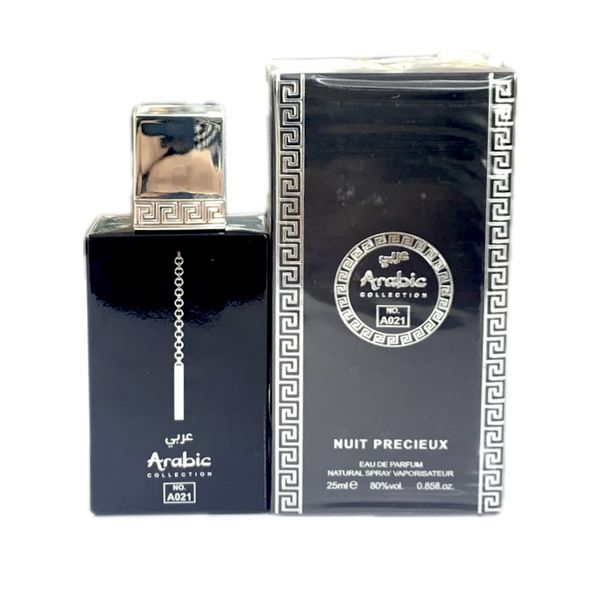 Arabic Brand ( Club De Nuit Precieux ) 25ml 
