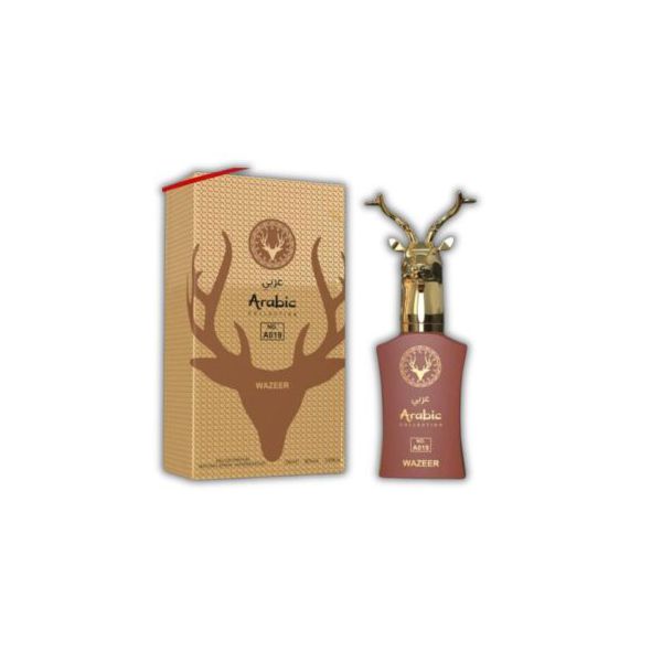 Arabic Brand ( Wazeer ) 25ml 