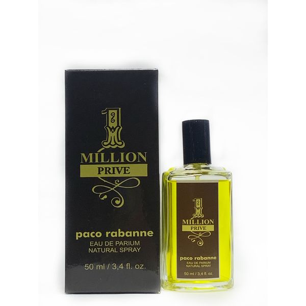 Perfume 1 Million Privé Pacco Rabbane 50ml