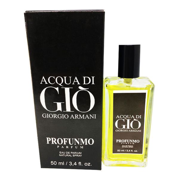 Acqua di gio deals armani 50 ml