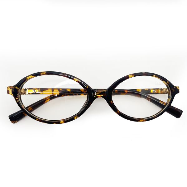 Armação de grau HD em animal print, com detalhe dourado nas hastes