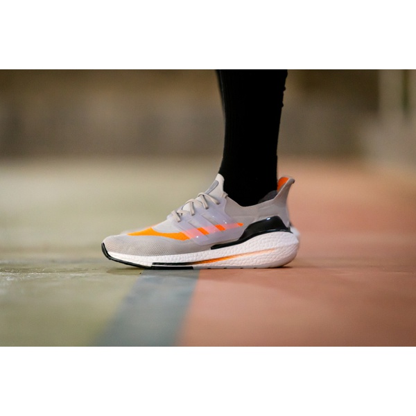 tenis ultraboost 21