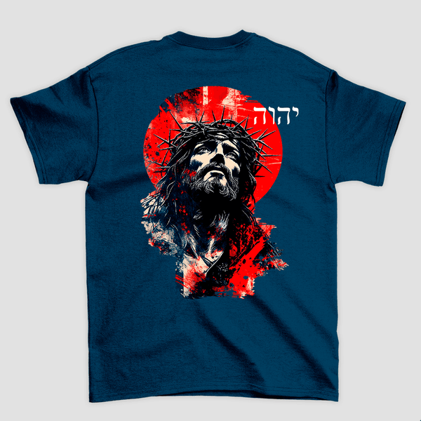 Camiseta Básica Rei Jesus Nazareno