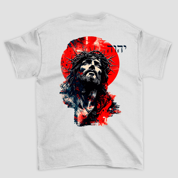 Camiseta Básica Rei Jesus Nazareno