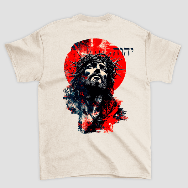 Camiseta Básica Rei Jesus Nazareno