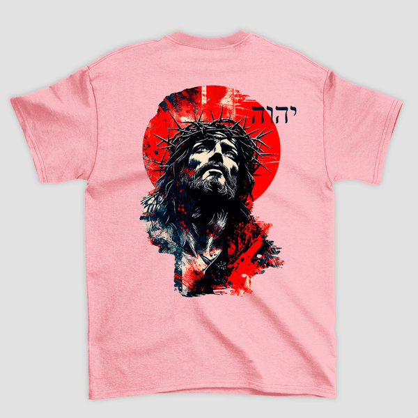 Camiseta Básica Rei Jesus Nazareno