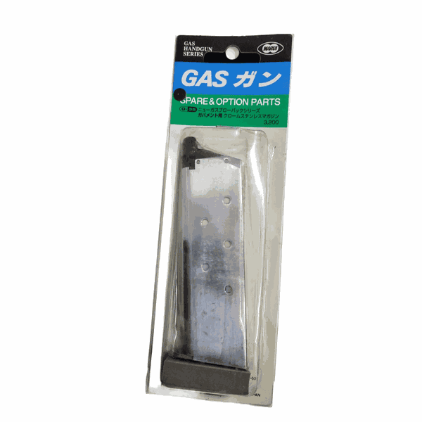 TOKYO MARUI MAGAZINE 26R GBB 1911 COLT GOVERNMENT 70 SERIES SILVER