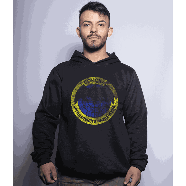 Casaco Com Capuz Militar Bonka Secret Box 