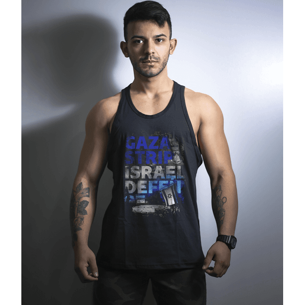 Regata Militar Israel Defense Gaza Strip Secret Box Team Six