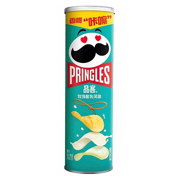 Pringles Batata Sabor Molho Ranch 110g