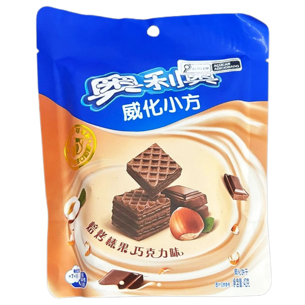 Oreo Cubo De Wafer De Chocolate Com Recheio Sabor Chocolate e Avelã 42g