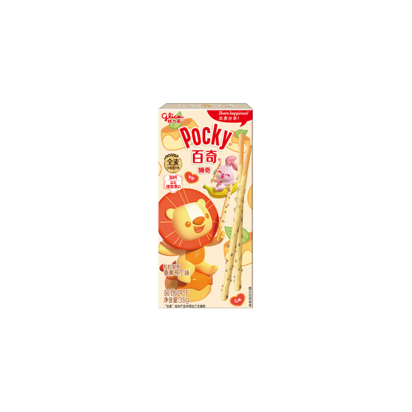 BISCOITO LION SABOR PUDIM DE BANANA 35G 