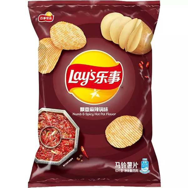 Lays Batata Sabor Hot Pot Picante 70g