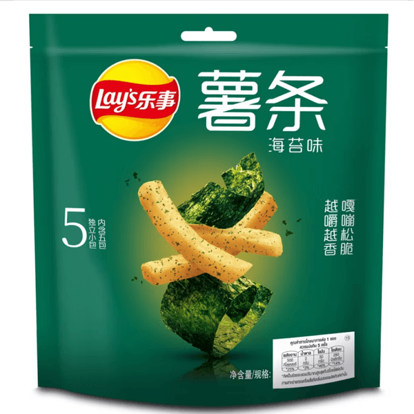 Batata Lays Sabor Alga Marinha 90g Cod 502