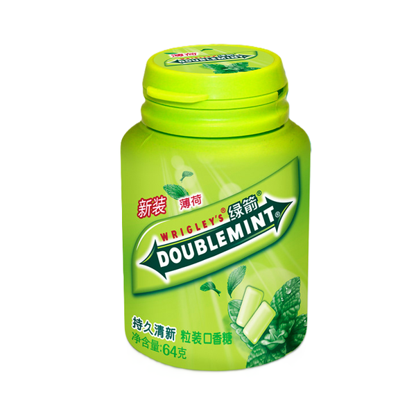Doublemint Chiclete Sabor Menta 64g