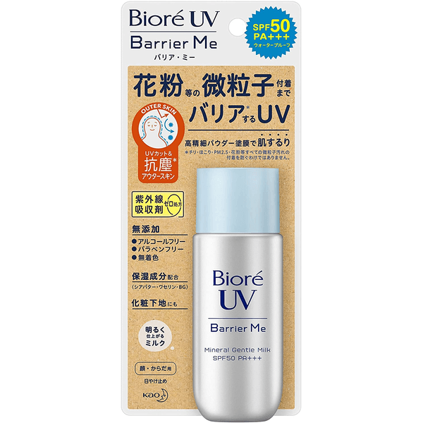 BIORE UV BARRIER ME MINERAL GENTLE MILK SPF50 + / PA ++++ – 50ml