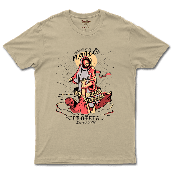 Camiseta De Algodão Masculino E Feminino Cristã Religiosa Antes De Você Nascer