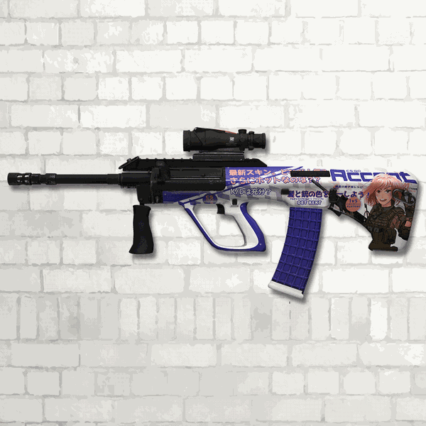 Skin MDF CSgo | Akihabara Accept