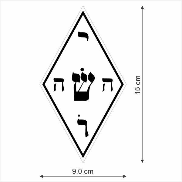 Adesivo Radiônico Yoshua - 1 unidade - 15 cm