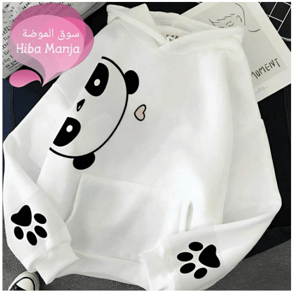 Moletom Canguru Panda patas Casual Inverno Tendência - BRANCO -QUEIMA DE ESTOQUE