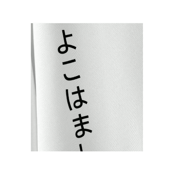 Moletom Com Capuz Estampa De Dragão Japonês Streetwear - BRANCO - QUEIMA DE ESTOQUE