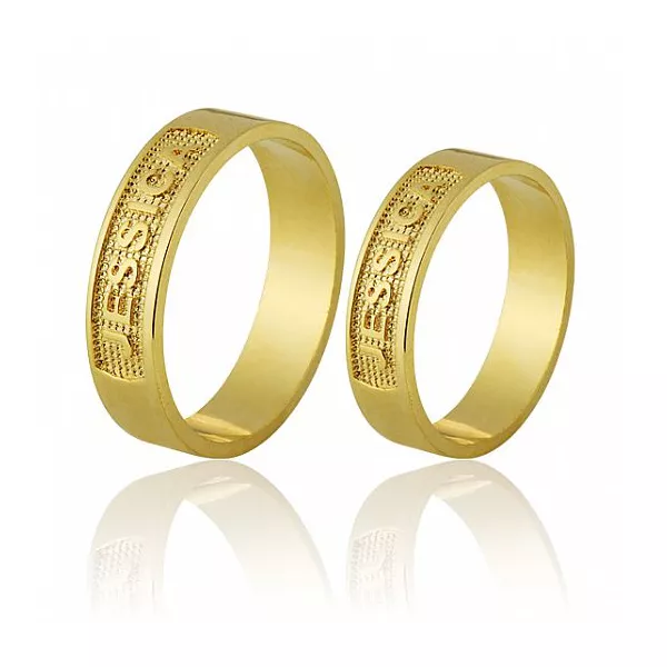 Alianças De Noivado e Casamento Em Ouro Amarelo 18k 