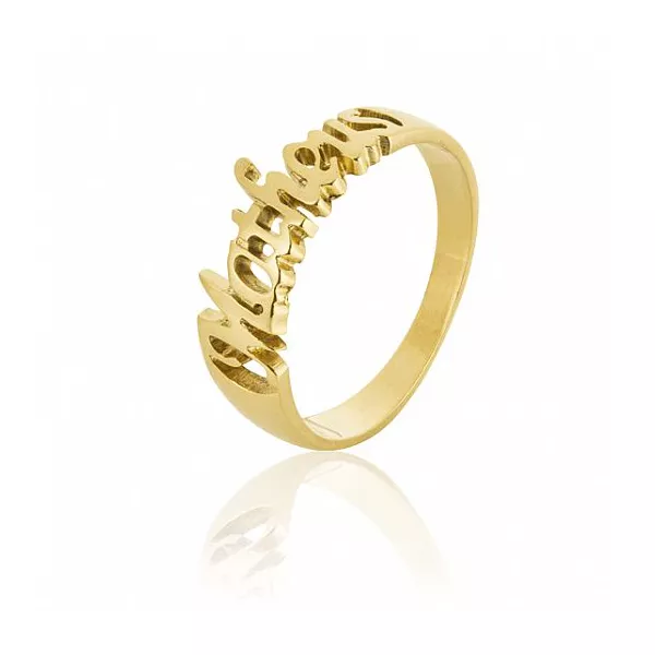 Anel Unisex Em Ouro Amarelo 18k 0,750 A-109 - A-109 - Fábrica das Alianças