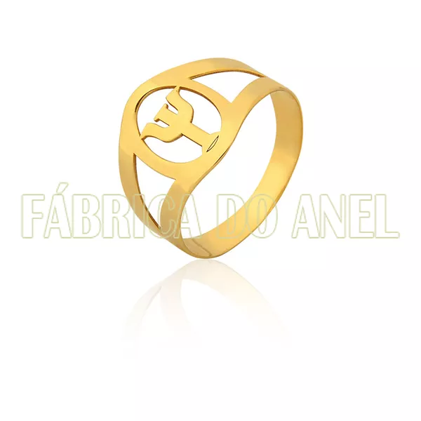 Anel De Formatura De Psicologia Em Ouro Amarelo 18k 0,750 Fa-pi-01