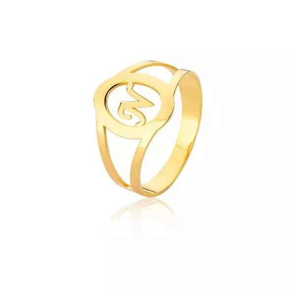 Anel De Letra Em Ouro 18k - AE-A-09 - Alianças Exclusivas