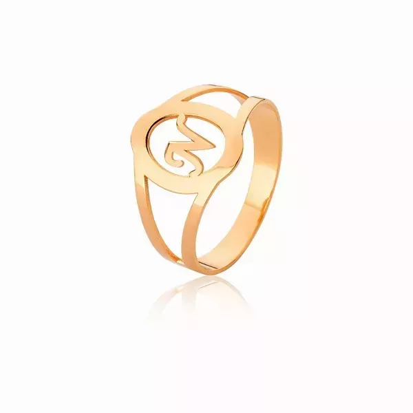 Anel De Letra Em Ouro Rose 18k - AE-A-09-R - Alianças Exclusivas