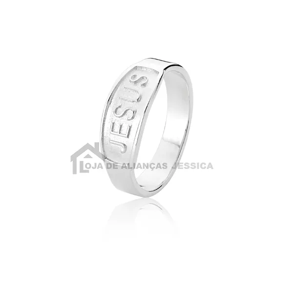 Anel De Prata Personalizado Jesus - L-AG-1233 - Alianças Exclusivas