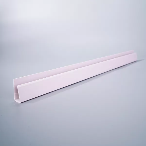 ARREMATE U EM PVC BRANCO NEVE 3,0M
