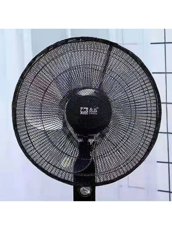 Capa Protetora Para Ventilador-segurança Infantil ... - Comprou Já