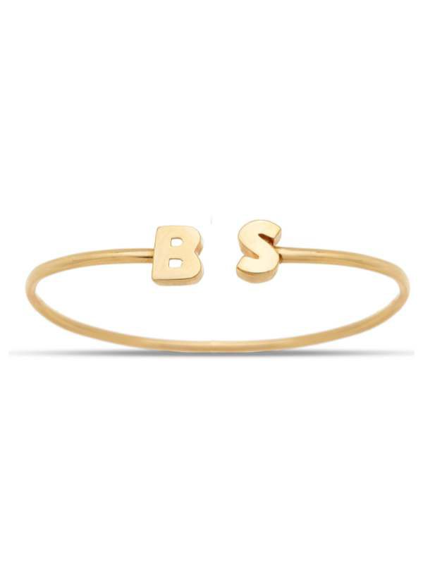 Bracelete Iniciais P