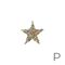 Aplique de Strass em formato de Estrela P (2,7 x 2,7cm) - Multicolor