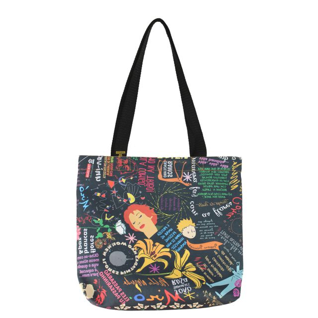 BOOK BAG COLETÂNEA - Preta