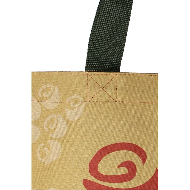 BOLSA CORA CORALINA PROFESSOR - Mostarda