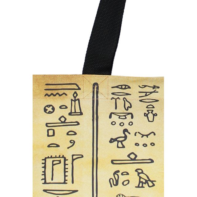 BOLSA EGITO - Cru