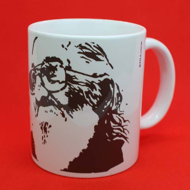 Caneca Paulo Freire Leitura