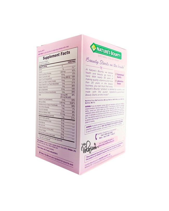 NATURE'S BOUNTY HAIR SKIN NAILS COM BIOTINA 250 CAPSULAS ORIGINAL 