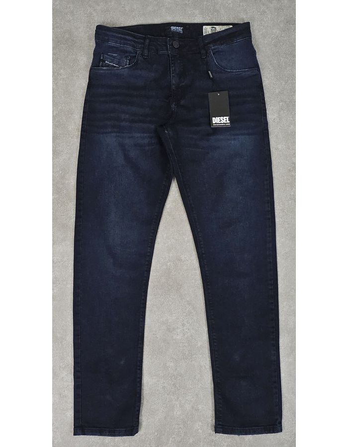 Diesel - E&EOUTLET