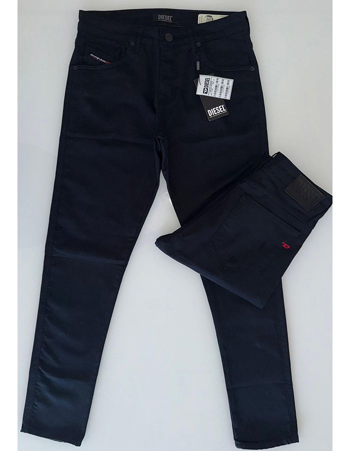Diesel - E&EOUTLET