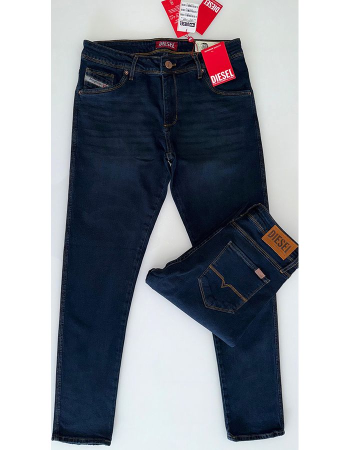 Diesel - E&EOUTLET