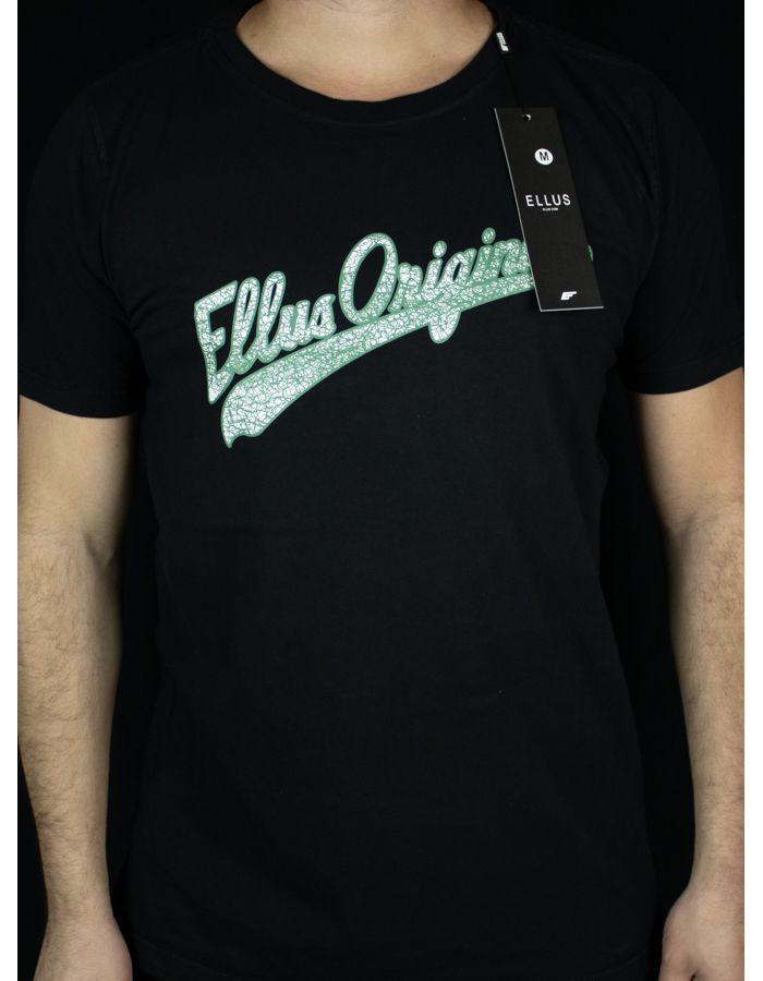 Ellus - E&EOUTLET