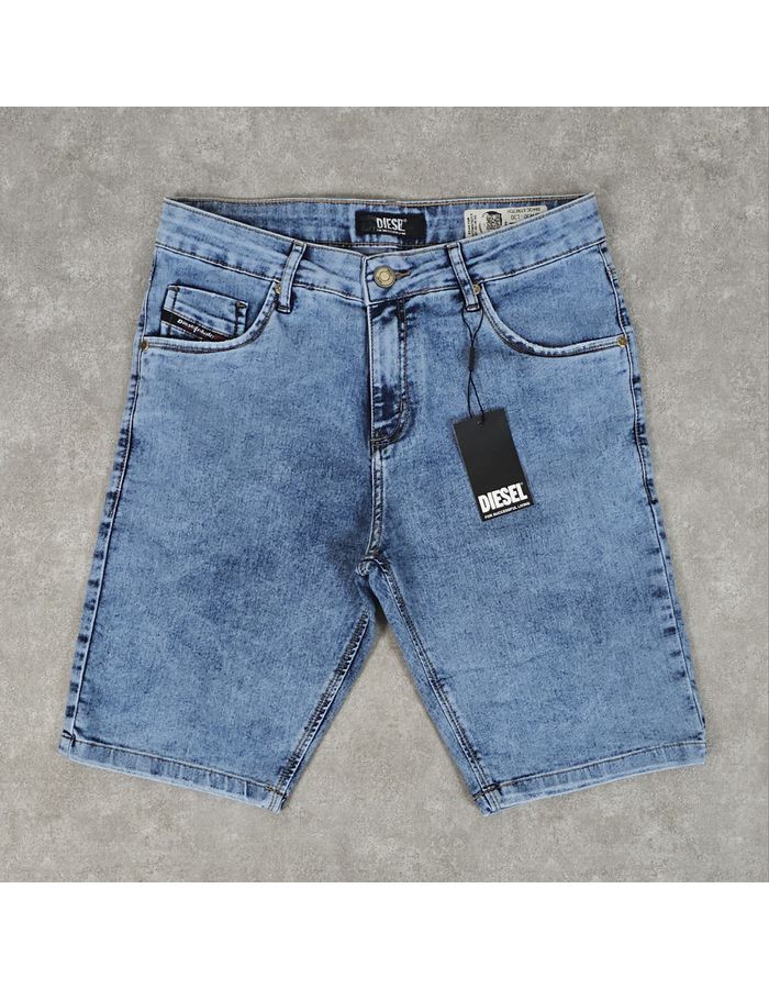 Diesel - E&EOUTLET