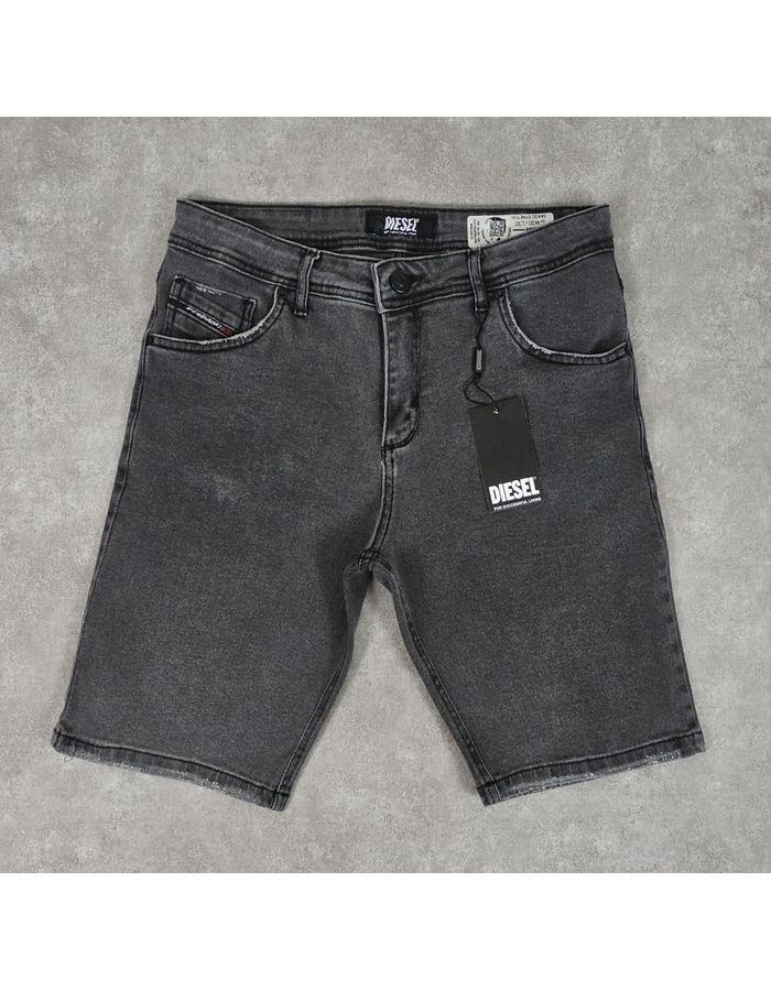 Diesel - E&EOUTLET