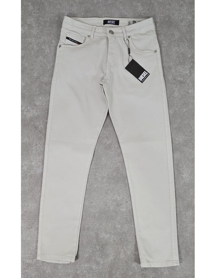 Diesel - E&EOUTLET