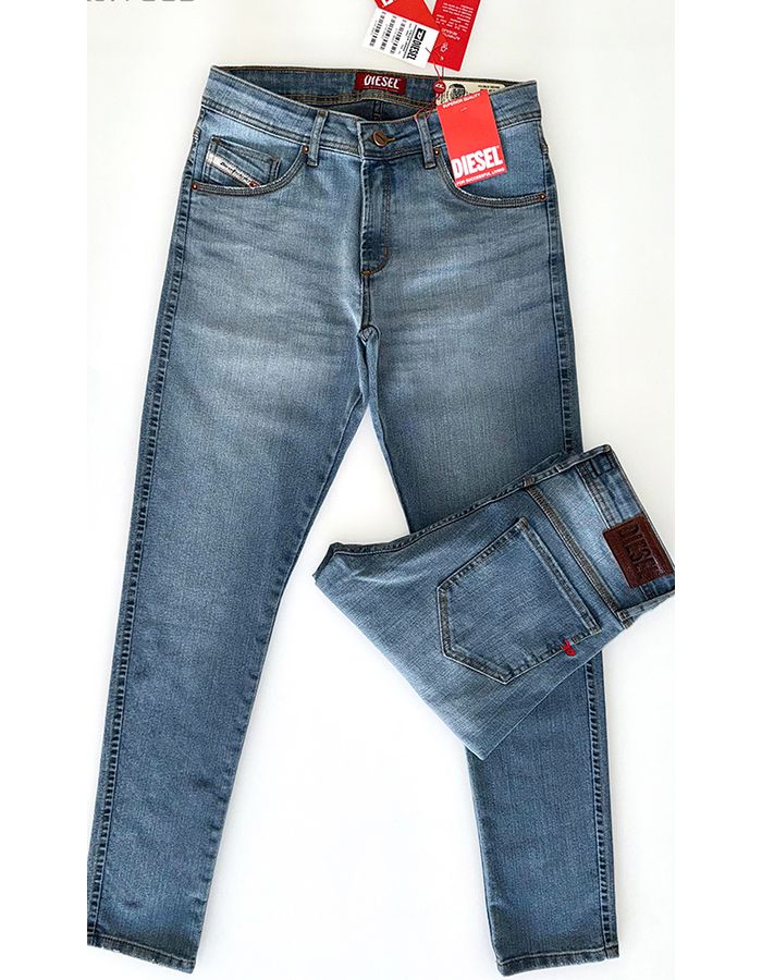 Diesel - E&EOUTLET