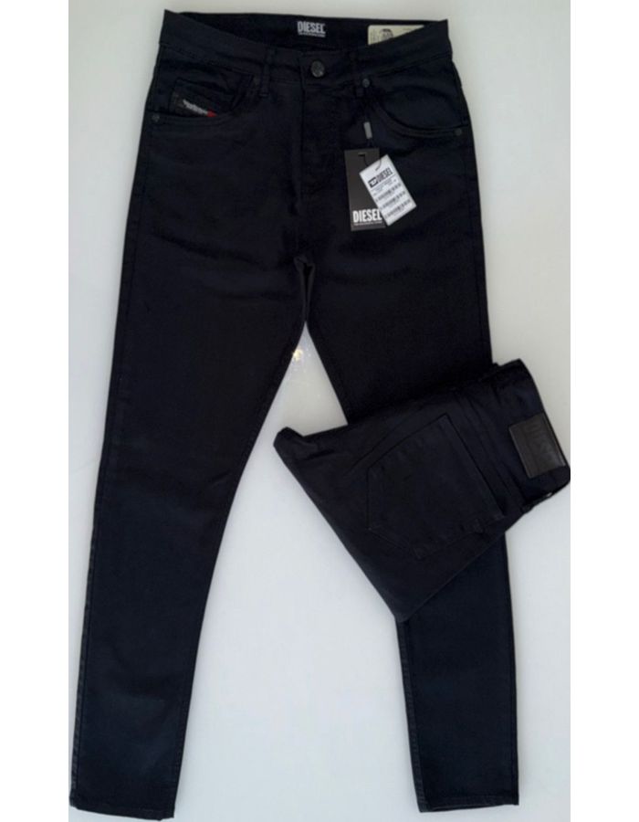 Diesel - E&EOUTLET